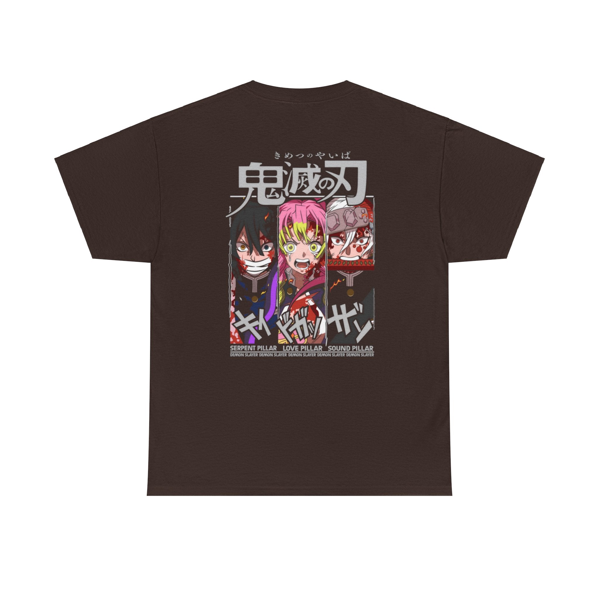 Doseify